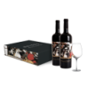 BRIDAO PRIVATE COLLECTION PACK 2x75cl + 1 VERRE