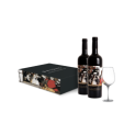 BRIDAO PRIVATE COLLECTION PACK 2x75cl + 1 VERRE