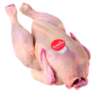 LUSIAVES FRANGO CAMPO INTEIRO 11Kg