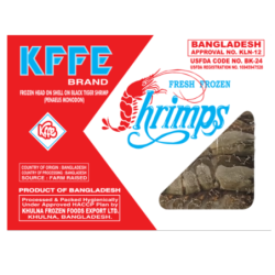 BLACK TIGER BGD 8/12 700gr NET 10x1Kg SEAGULL